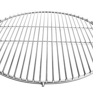 Heavy Duty Stainless Grate